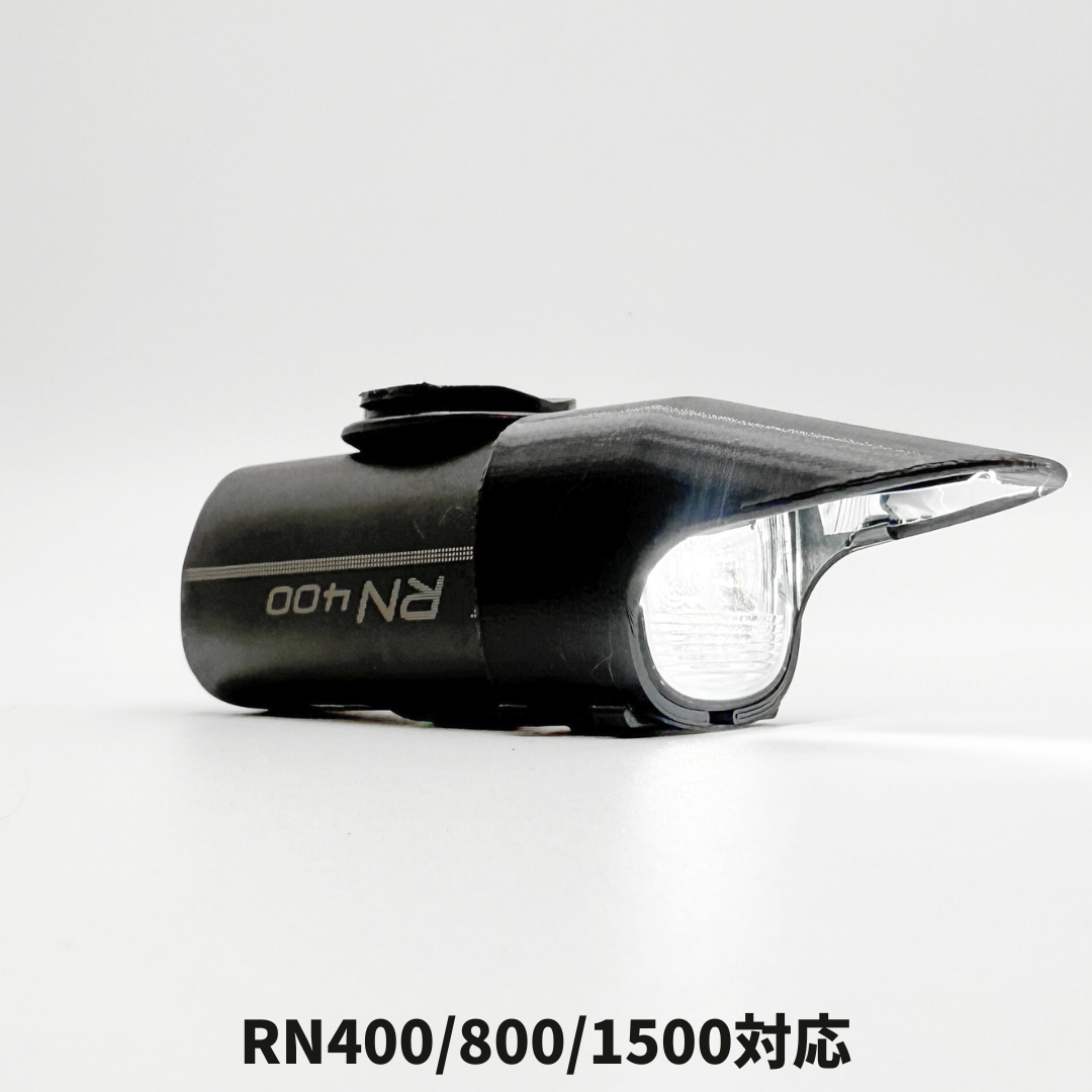 Anti-Glare Light Shade for Olight RN400/800/1500