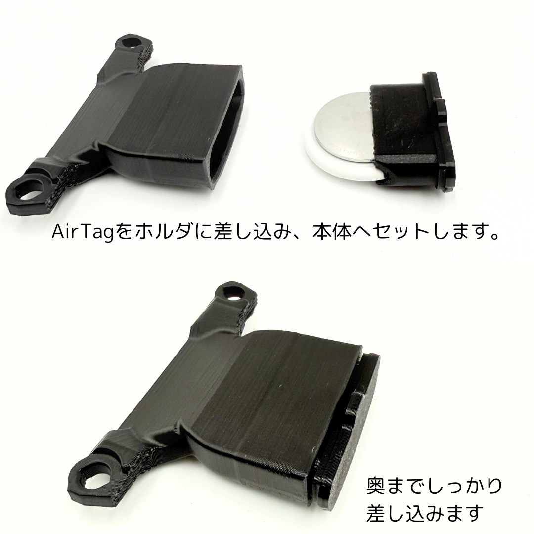 Specialized|power-saddle用|AirTagマウント