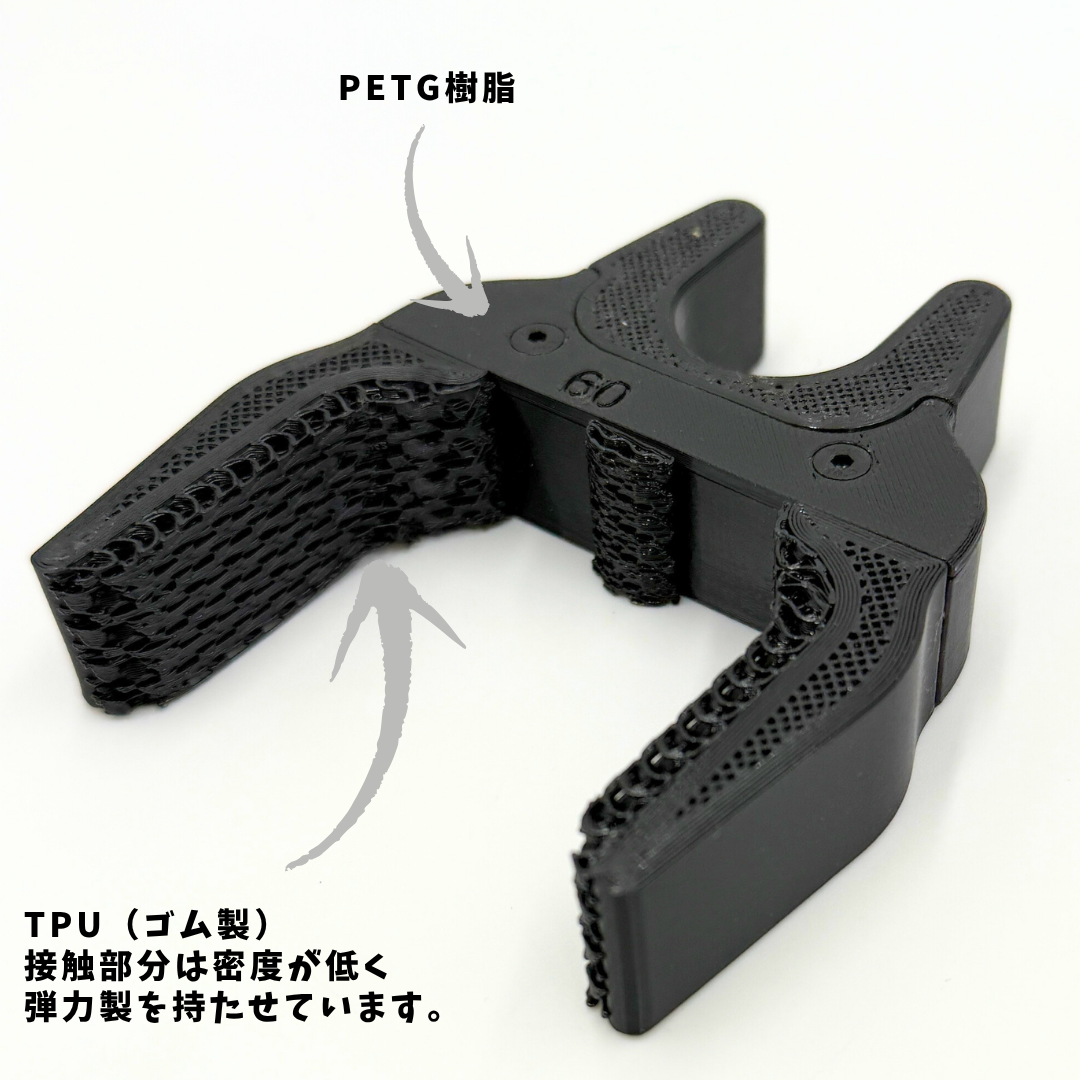 【整備が劇的にラクになる】ロードバイク用ハンドルロック FlexLock|工具不要で即固定!