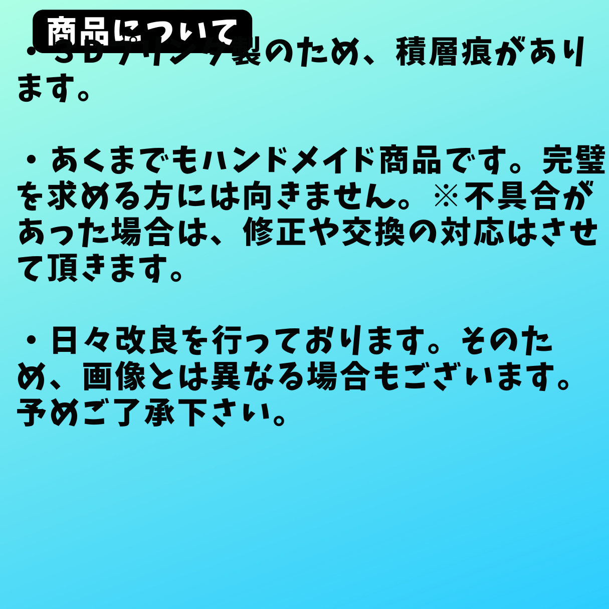 Bontrager Flare RT サドルレールマウント（44〜45mm対応）｜STLデータ｜3Dプリント用