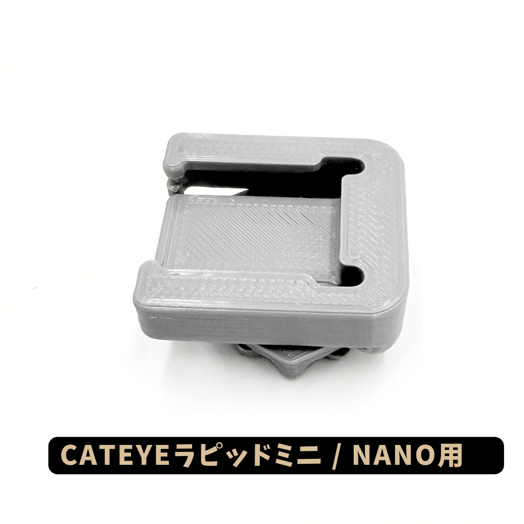 充電ステーション用追加アダプタ（単品）