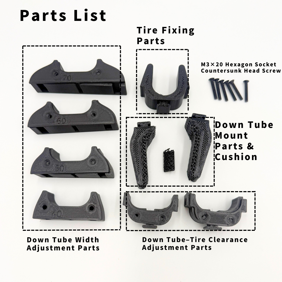 FLEXLOCK｜フロントタイヤ固定スタビライザー（3Dプリント用STLデータ）